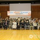 동국대학교사범대학부속홍제중학교 이미지