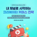 카페루 - 광명시 광복로 53-1 | 카페루