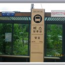 명호경로당 이미지