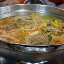 솔솔송어장 이미지