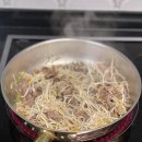 초록마을보정점