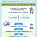 랄랄라 티스토리