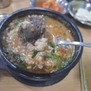 원호병천순대 이미지