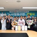 대구의료원 이미지