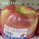 보경마트 이미지