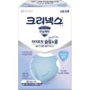 라이트핏 네이버블로그