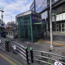 새대구약국 이미지