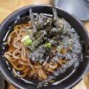 [철원맛집] 동송 박원명초밥&amp;참치 후기