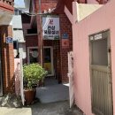 용한자동차 | 울산용한점집 천상옥황설녀