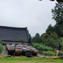 해마루민박 이미지