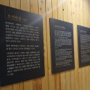 랑 | 대전 유성 셀포랩 더시에랑 체험 후기