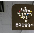 상남시장 이미지