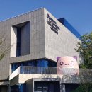 넥슨컴퓨터 박물관 이미지