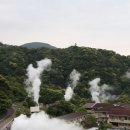 기리시마 이미지