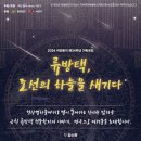 극단하늘 이미지