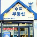 남향분식 이미지