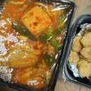 동궁찜닭남동점 이미지