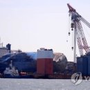 목포신항만운영 주식회사