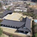 혼불문학관 이미지