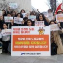 엘카서비스 이미지