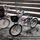 삼천리자전거오창MTB 이미지