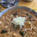 봉대박찜닭 - 달서구 달구벌대로305길 58 | 대구 동성로 크림찜닭 맛집 봉대박찜닭 내돈내산 후기