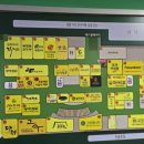 반궁 목동파라곤점 | 목동 파라곤 음식점 목록 신규 맛집 반궁 국밥대장 후기