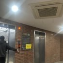 명동칼국수 | 칼국수 맛집, 명동교자칼국수 후기와 주차 꿀팁