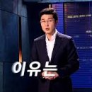 남도횟집 네이버블로그