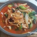 하늘이네맛있는짬뽕