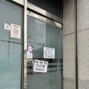 탕수육갑 이미지