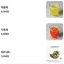 [목포 남악 레이디벅스] 분위기 있는 브런치 카페 추천