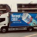 동아특장차 이미지