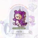 다인공방 | 구리원데이클라스 러블리움 도어벨 글라스아트 공방체험후기