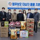 (주)엠제이글로벌 이미지