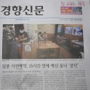 2020-595 | 小史소사 0713월26 편성4