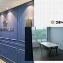 석동로-2 이미지