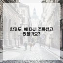 경남 합기도 네이버블로그