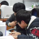 정일환경