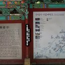 동산여관 이미지