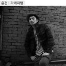 러브송노래연습장 이미지