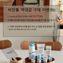 주식회사육아살림