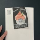 블래키BLACKY