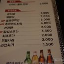 씨썬쌘드 네이버블로그