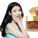 아이유코스메틱