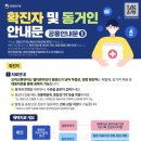 의료법인자인의료재단 이미지