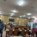 증평대반점 이미지