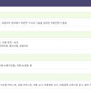 울산미용예술고등학교 이미지