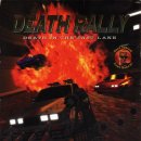 내가초등학교 이미지