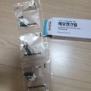 광주항외과의원 이미지